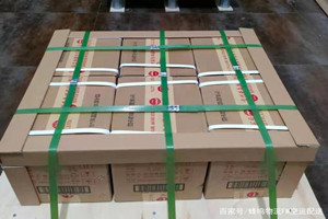 静巴空运酒水【机场货运当天